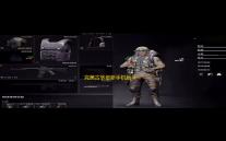 完美古筝最新手机版 v1.0.1